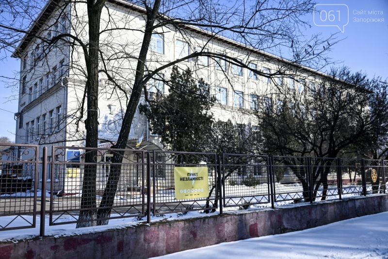 У Запоріжжі в цілодобовому режимі працюють Пункти незламності: як вони виглядають та які послуги готові надати, - ФОТОРЕПОРТАЖ