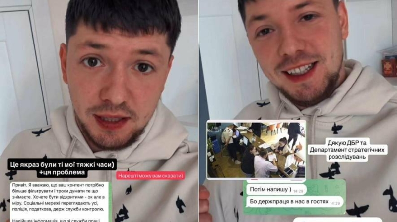 "Плати - або закриємо": блогер з Прикарпаття заявив про вимагання в нього хабаря (ФОТО)