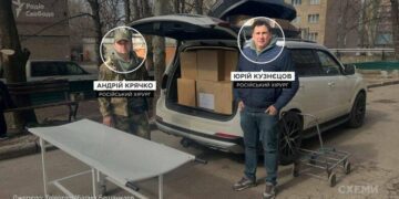 Журналісти ідентифікували російських хірургів, які катували українського полоненого у Донецьку і випалили напис «Слава России»