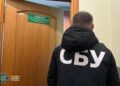 Професори під підозрою: у Франківську та Львові продавали наукові звання (ФОТО)