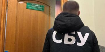 Професори під підозрою: у Франківську та Львові продавали наукові звання (ФОТО)