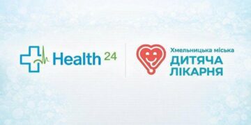 У Хмельницькій міській дитячій лікарні запровадили нову систему онлайн-запису