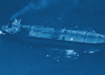 США затримали у Карибському морі ще один танкер тіньового флоту РФ