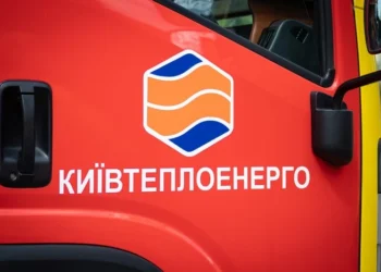 На Оболоні під час розвантаження генератора загинув працівник «Київтеплоенерго»