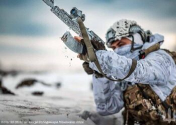 Ситуація на фронті на ранок 21 січня: протягом доби відбулося 110 бойових зіткнень