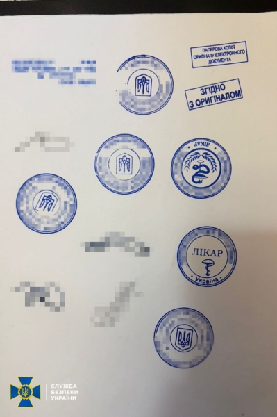 Заступника одного з голів райдержадміністрацій Києва викрито на корупції