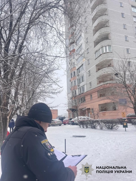 Влучання дрона у 15-поверхівку в Солом&rsquo;янському районі: поліція показала наслідки