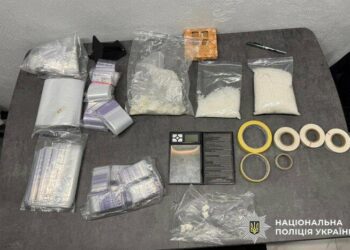 У Хмельницькому судитимуть 26-річного наркодилера з понад пів кілограмом психотропів