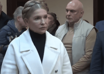 Суд не зміг ухвалити рішення про арешт майна Юлії Тимошенко: коли відбудеться наступне засідання