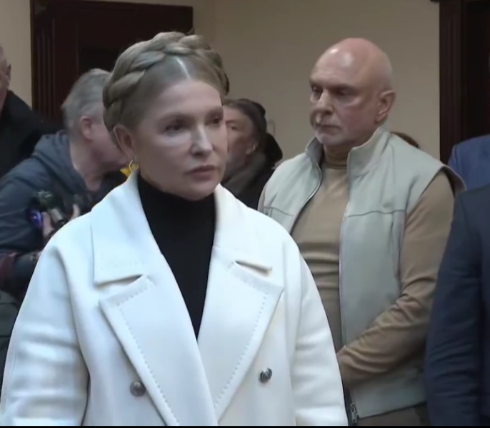 Суд не зміг ухвалити рішення про арешт майна Юлії Тимошенко: коли відбудеться наступне засідання