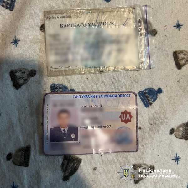 У Запоріжжі група наркоторговців робила &ldquo;закладки&rdquo;, одягаючись у форму військових і поліції