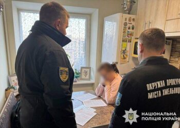 На Хмельниччині завершили розслідування справи про переплату за електроенергію на понад 4,3 млн грн