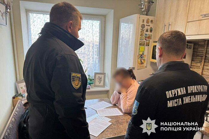 На Хмельниччині завершили розслідування справи про переплату за електроенергію на понад 4,3 млн грн