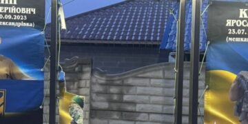 У селі на Одещині дебошир пошкодив будівлю сільради, банкомат і зірвав портрет загиблого воїна