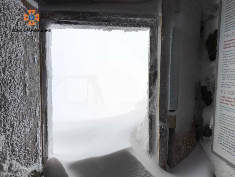 Карпати у лютому гніві: Піп Іван накрили мороз, вітер і снігові пастки (ФОТО)