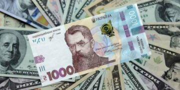 “Шалений стрибок чи небувале подешевшання”: з’явився прогноз щодо курсу долара у 2026 році