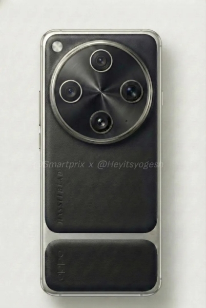 Так виглядатиме унікальний фотофлагман Oppo Find X9 Ultra з двома сенсорами на 200 МП