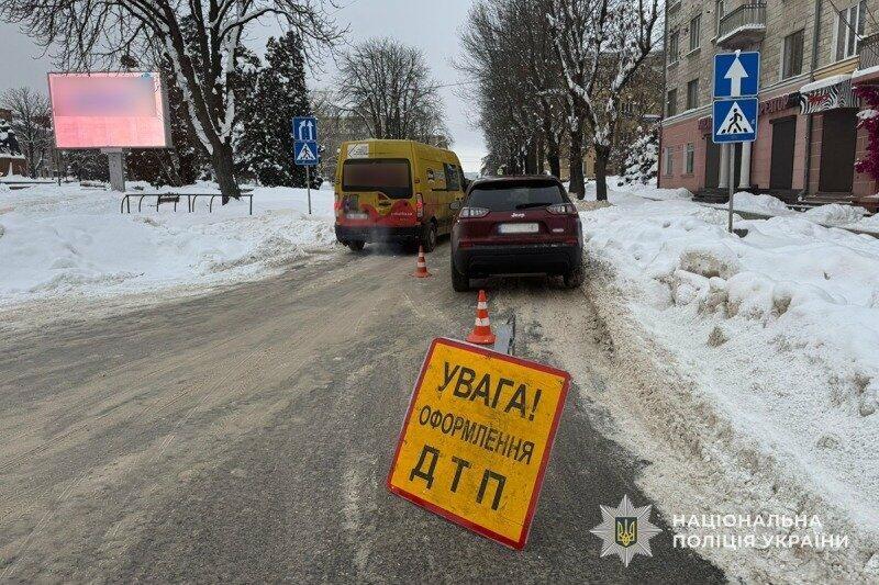Ранкова ДТП в Тернополі: жінку збили на пішохідному переході