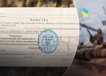 ТЦК масово почали штрафувати чоловіків 2-х груп, мобілізація посилюється новими заходами: борги ростуть у страшні суми