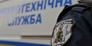 У Франківську повідомили про замінування навчальних закладів
