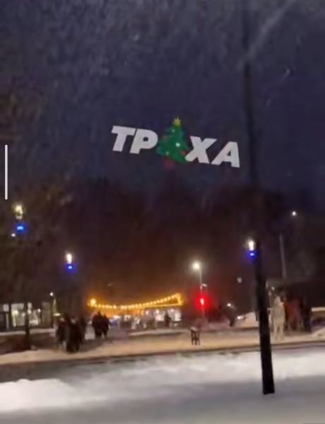 Готуйтеся відкопувати автомобілі: на Прикарпатті погіршуються погодні умови (ФОТО)