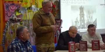 Архіви КДБ і голоси дисидентів: на Сумщині презентували другий том збірки «Інакодумство на Сумщині»