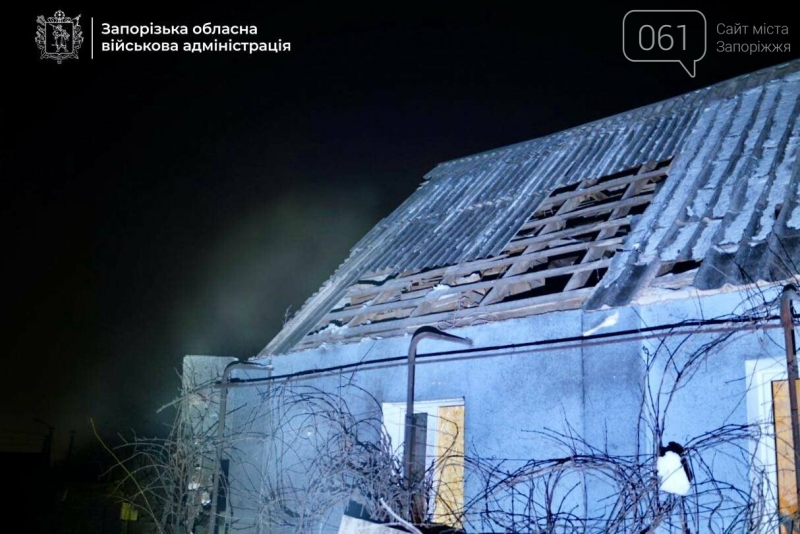 Ворог знову завдав удару по Запоріжжю