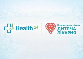 У Хмельницькій міській дитячій лікарні запровадили нову систему онлайн-запису