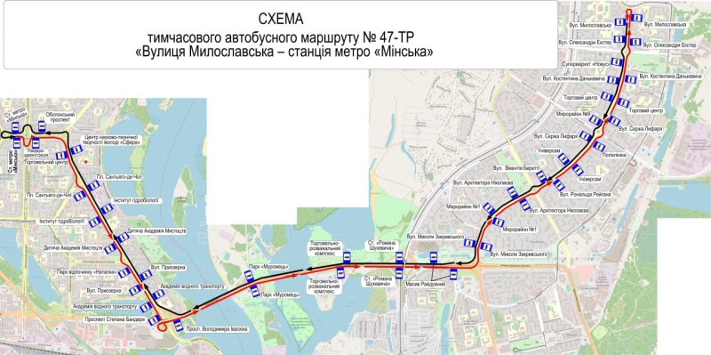 Рух електротранспорту на лівому березі Києва 12 січня дублюють автобуси (схема)