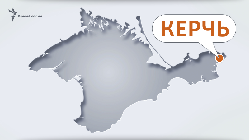 У Керчі чути гучні звуки, схожі на вибухи, у Міноборони РФ звітують про нібито збиті дрони