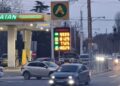 У перший тиждень січня в Криму різко зросли ціни на бензин