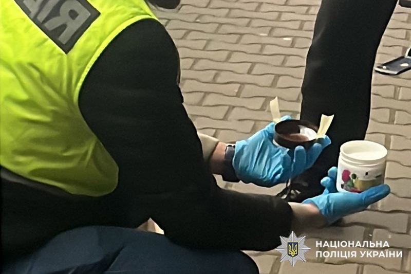 У Хмельницькому судитимуть 26-річного наркодилера з понад пів кілограмом психотропів