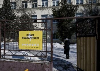 У Запоріжжі в цілодобовому режимі працюють Пункти незламності: як вони виглядають та які послуги готові надати, – ФОТОРЕПОРТАЖ