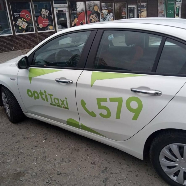 Швидке пересування Кропивницьким на таксі Opti 579 &ndash; гарантія комфорту і безпеки на дорозі