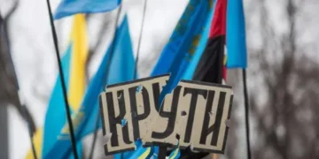 День пам’яті Героїв Крут: що насправді сталося у січні 1918 року