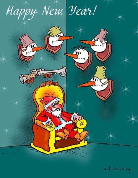 Дніпровський художник-карикатурист креативно привітав земляків з Новим роком