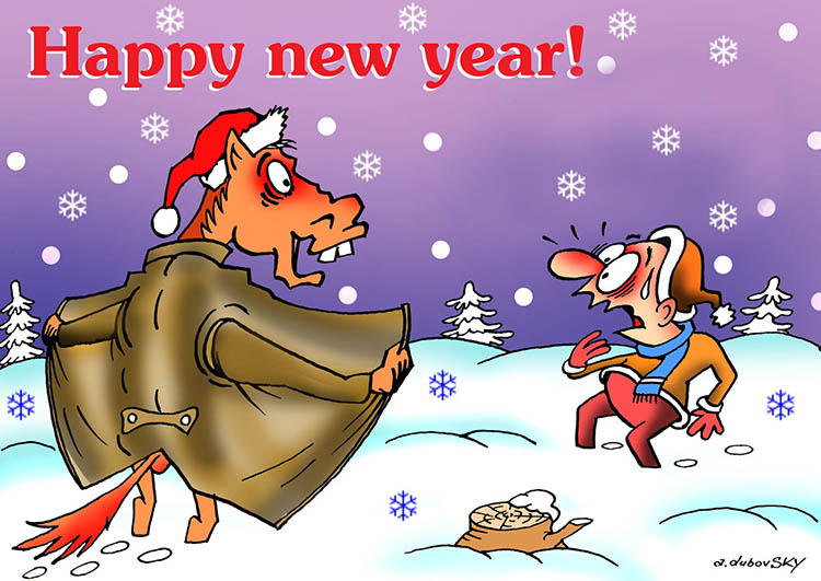 Дніпровський художник-карикатурист креативно привітав земляків з Новим роком