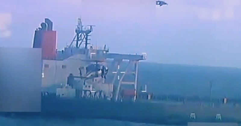 США захопили шостий танкер, пов&rsquo;язаний з Венесуелою &mdash; ефектні кадри