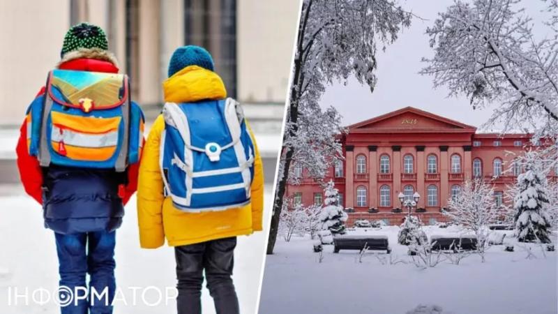Шкільні канікули в Києві продовжили: коли діти підуть у школу