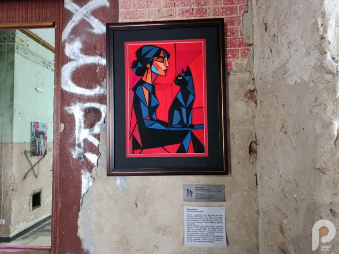 &laquo;Інший поруч&raquo; дивляться українці та іноземці: мистецький проєкт у Луцьку вже зібрав майже тисячу відвідувачів