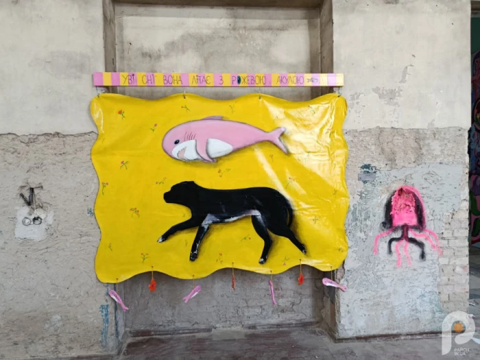 &laquo;Інший поруч&raquo; дивляться українці та іноземці: мистецький проєкт у Луцьку вже зібрав майже тисячу відвідувачів