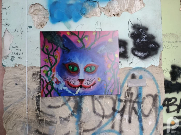 &laquo;Інший поруч&raquo; дивляться українці та іноземці: мистецький проєкт у Луцьку вже зібрав майже тисячу відвідувачів