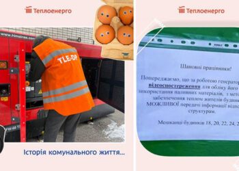 Конфлікт дніпрян та тепловиків: генератор закидали яйцями, комунальники звернулися до правоохоронців «спеціального призначення»