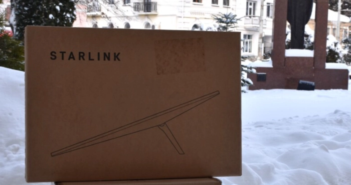 Луцька громада передала  обладнання для семи військових частин