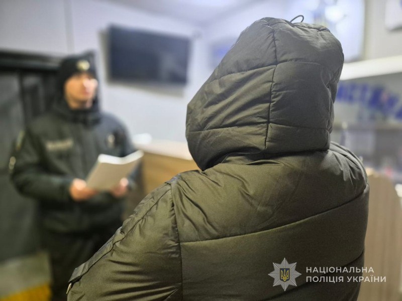 На Роменщині поліцейські повідомили про підозру чоловікові за домашнє насильство