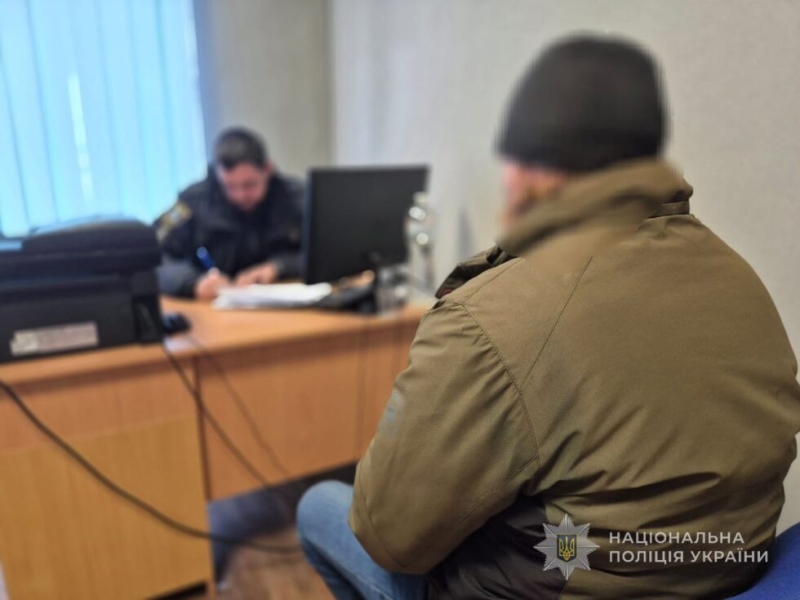 На Роменщині поліцейські викрили чоловіка у зберіганні наркотичних засобів