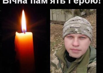 На війні з рф загинув наш мужній земляк Андрій Кушнерьов