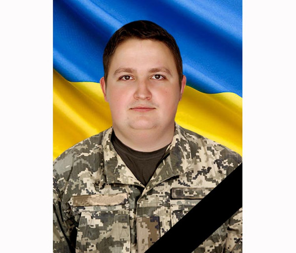 На Запоріжжі загинув захисник із Дніпропетровщини Олександр Ємельяненко