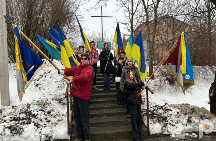 Пам&rsquo;ять про Крути: у Луцьку вшанували 108-му річницю бою. ФОТО