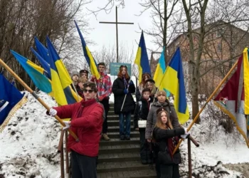 Пам’ять про Крути: у Луцьку вшанували 108-му річницю бою. ФОТО